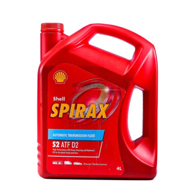 Spirax-S2-ATF-D2-4l.jpg-2840204951